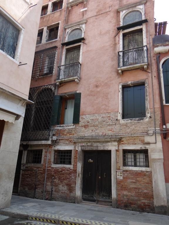 Appartement Palazzo Boldù - Ca'Arlecchino à Venise Extérieur photo